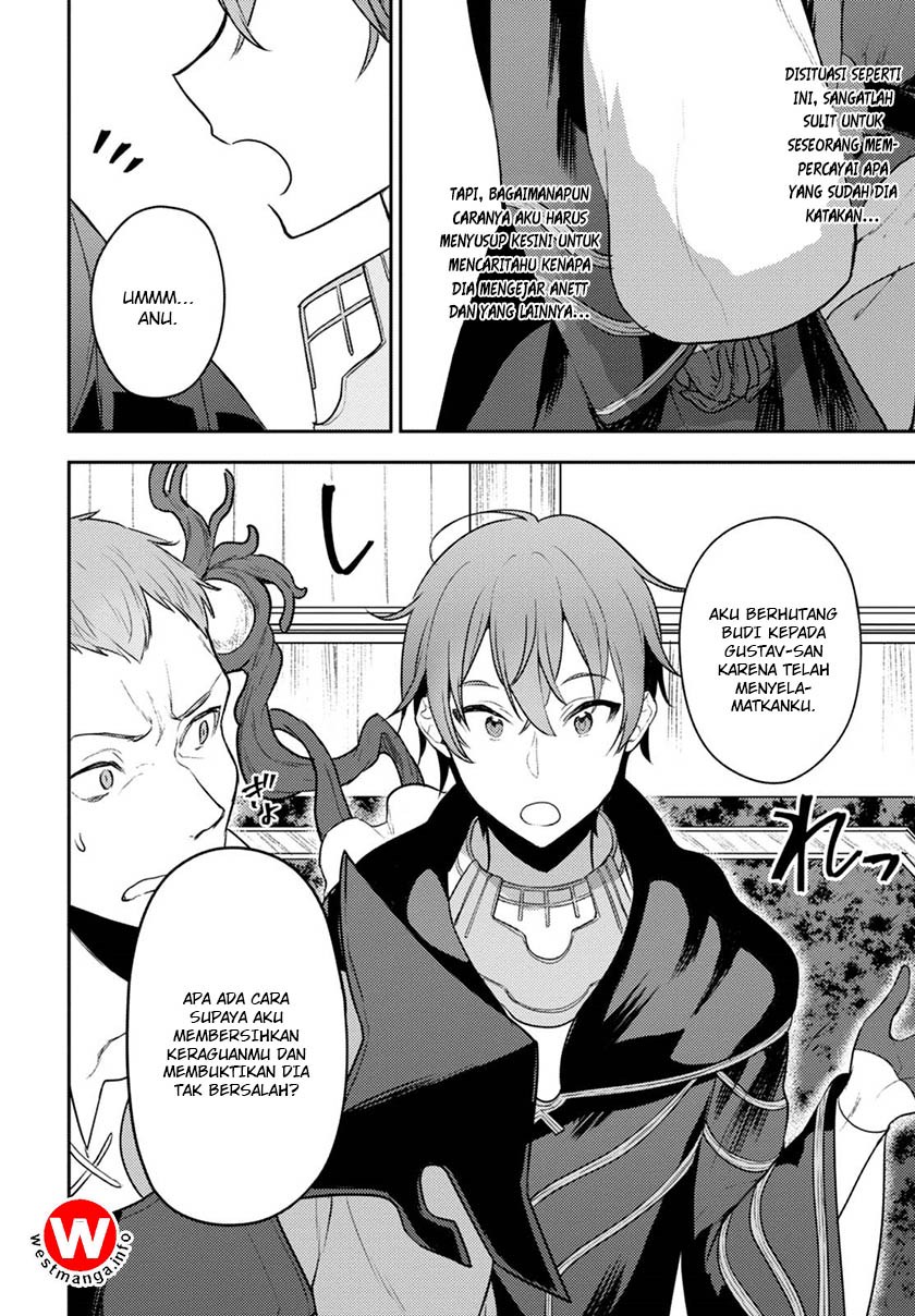 Next Life Chapter 05 Gambar 12