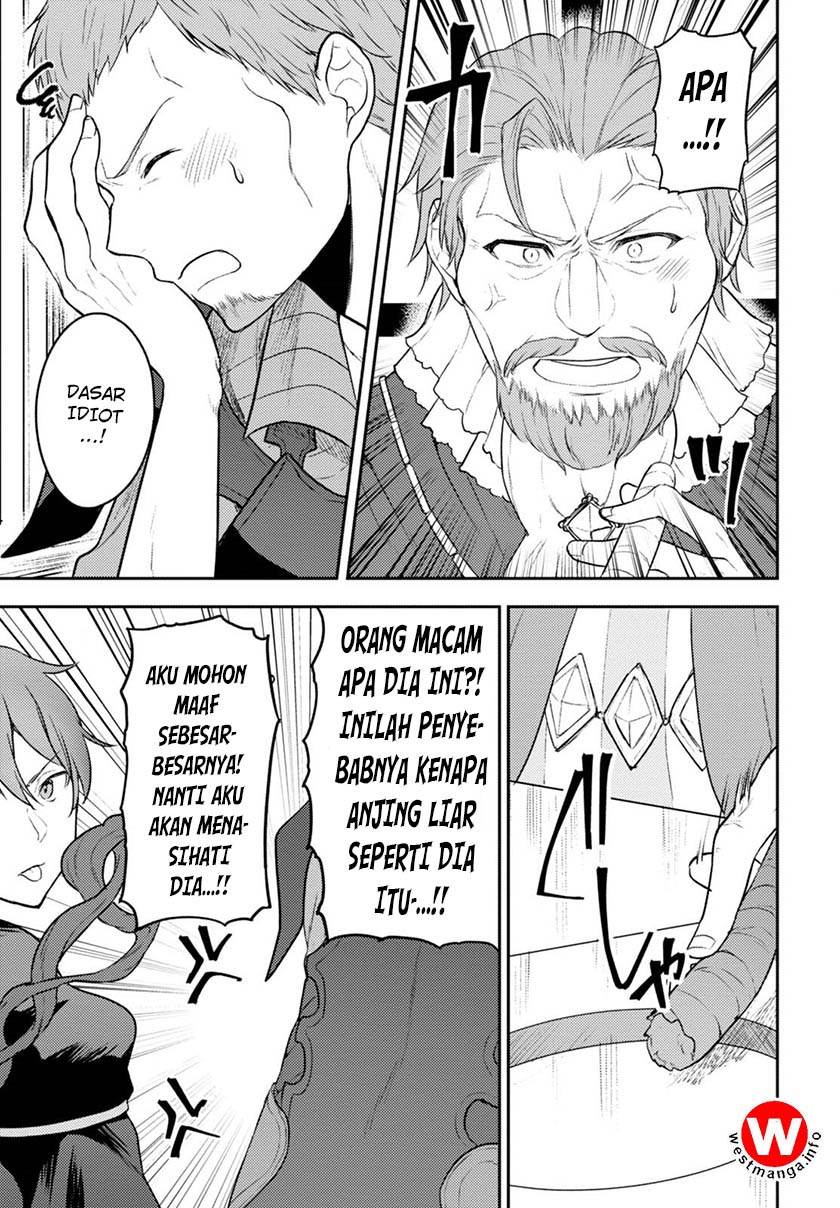Next Life Chapter 05 Gambar 13
