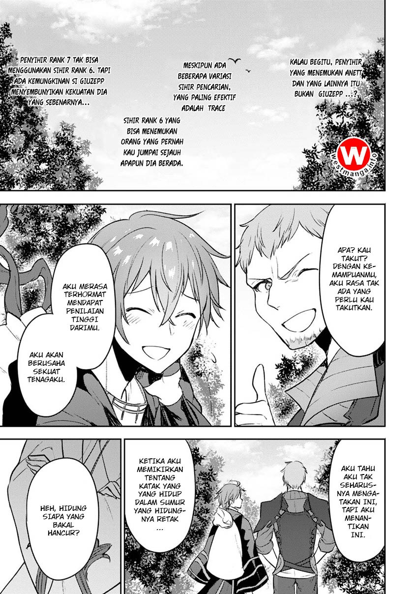 Next Life Chapter 05 Gambar 17