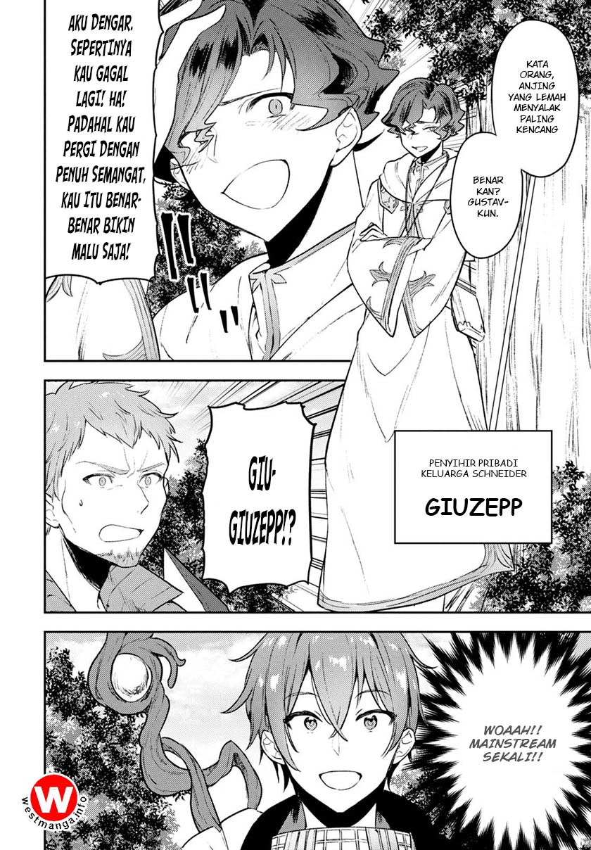 Next Life Chapter 05 Gambar 18