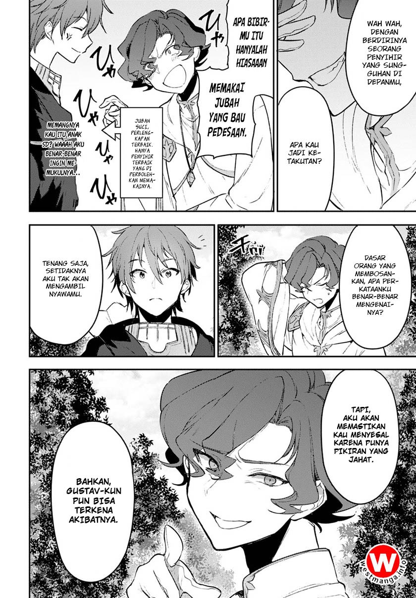 Next Life Chapter 05 Gambar 20