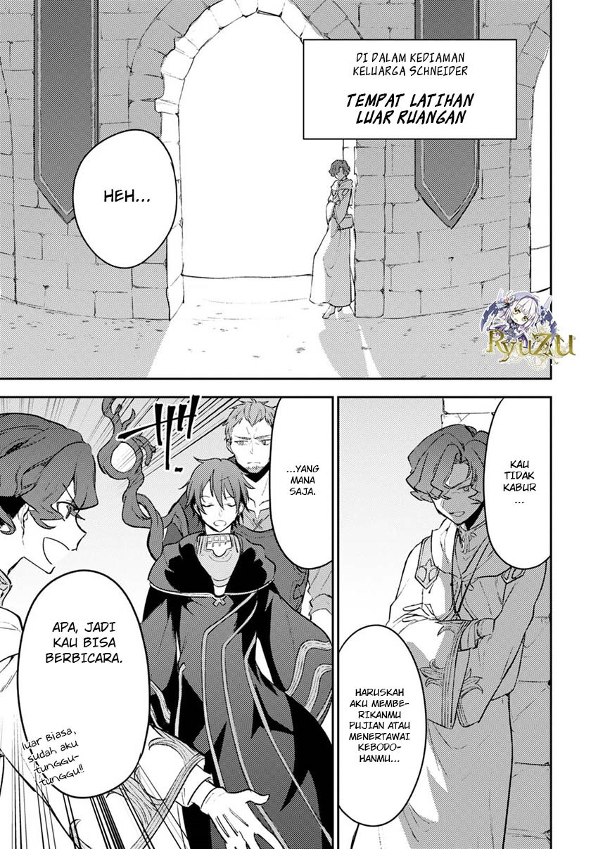 Next Life Chapter 05 Gambar 21