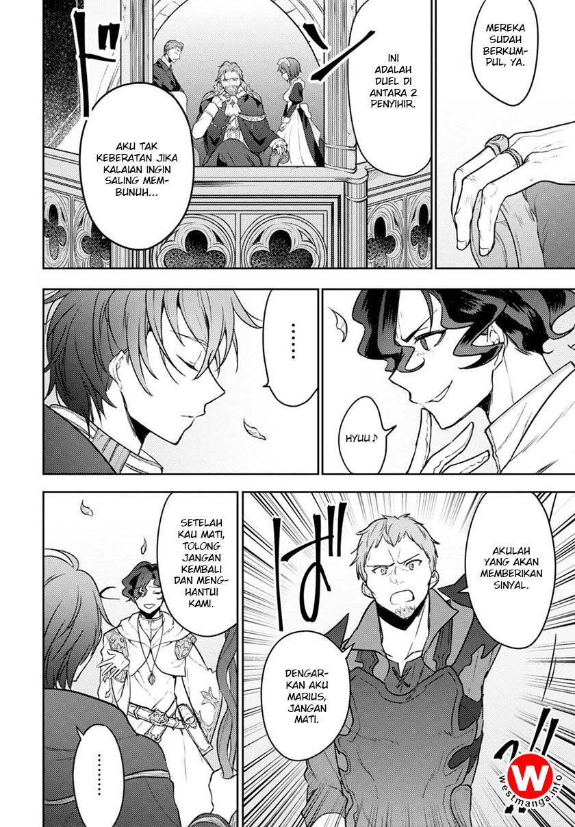 Next Life Chapter 05 Gambar 22