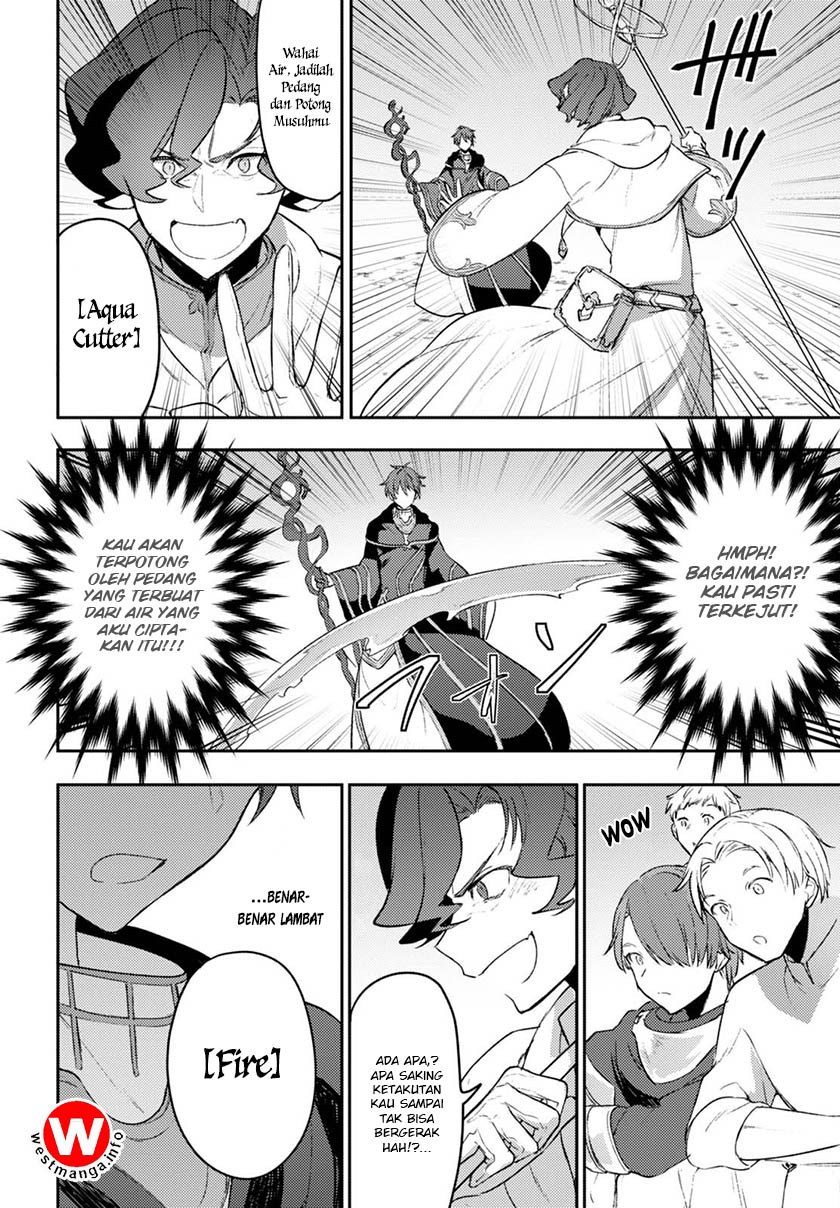 Next Life Chapter 05 Gambar 24