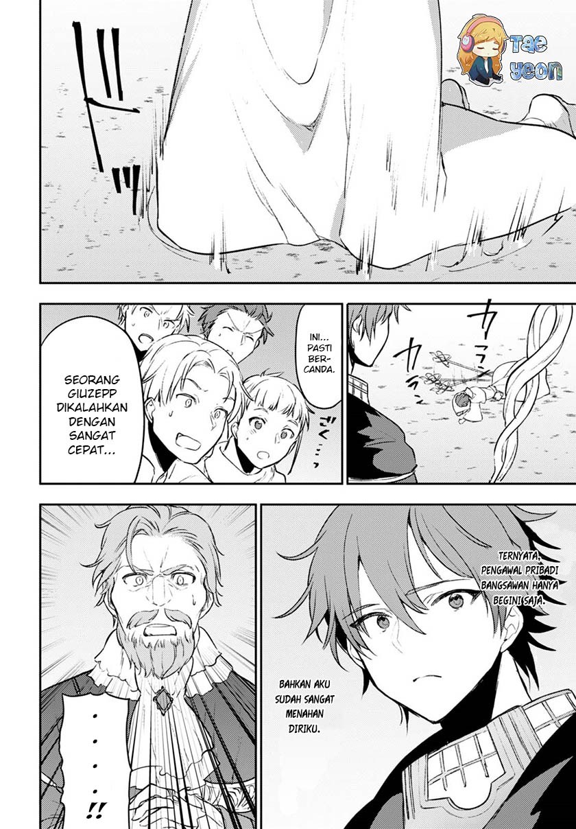 Next Life Chapter 05 Gambar 26