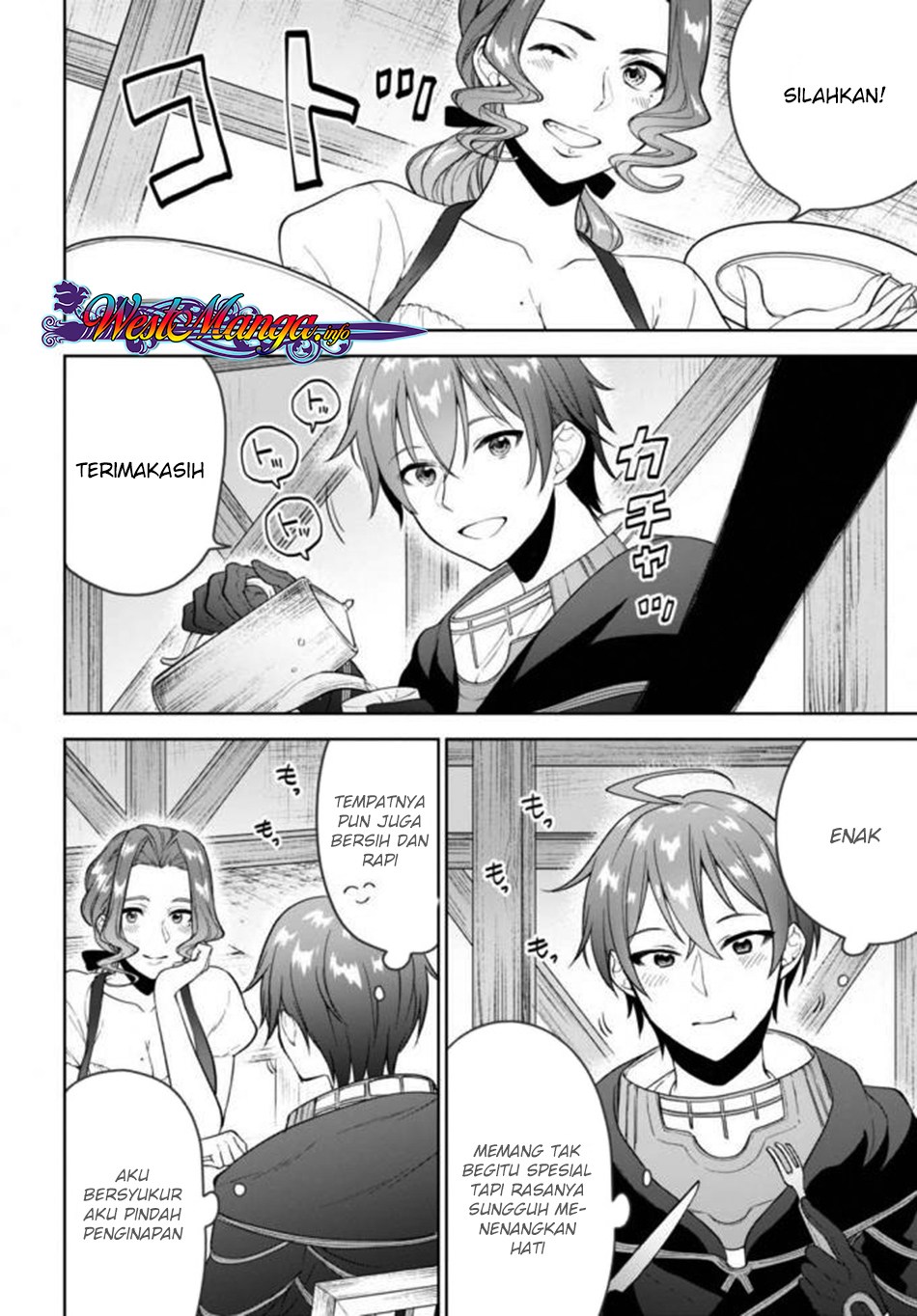 Next Life Chapter 09 Gambar 7