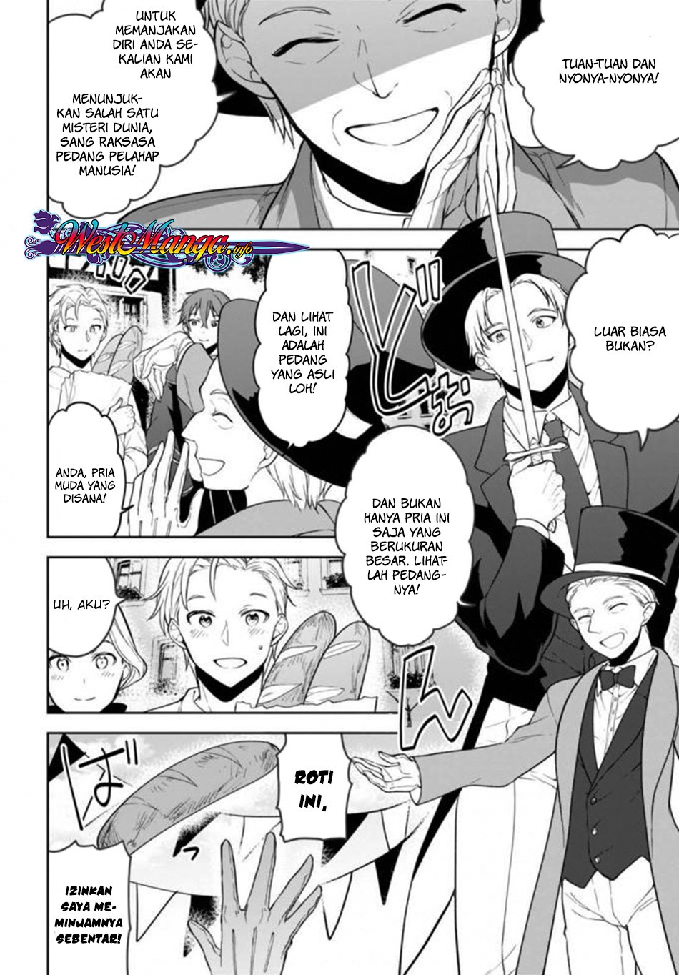 Next Life Chapter 09 Gambar 9