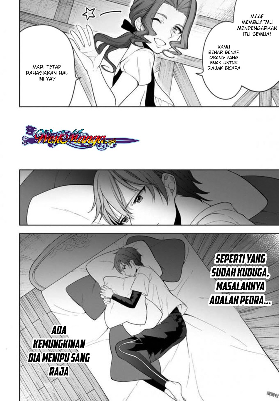 Next Life Chapter 09 Gambar 17