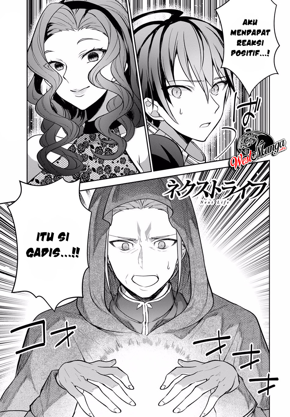 Next Life Chapter 11 Gambar 2