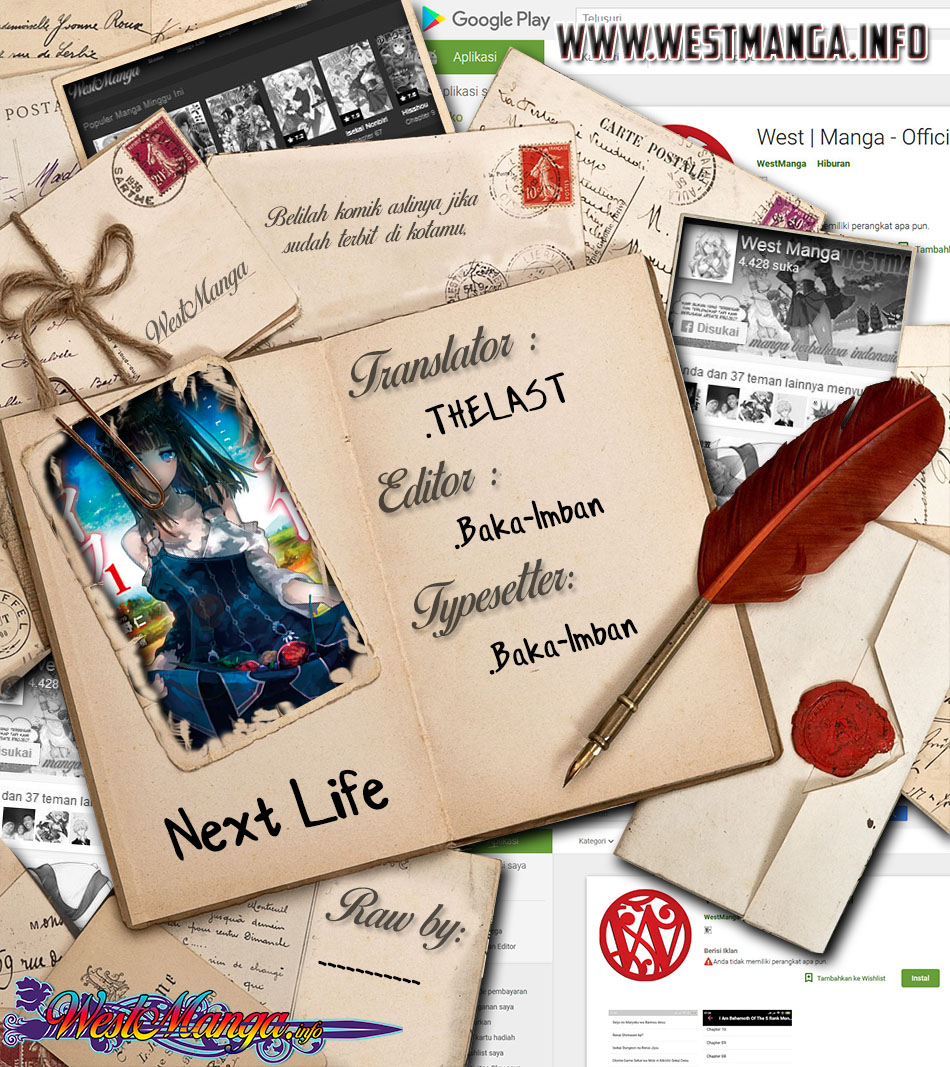 Next Life Chapter 11 Gambar 3