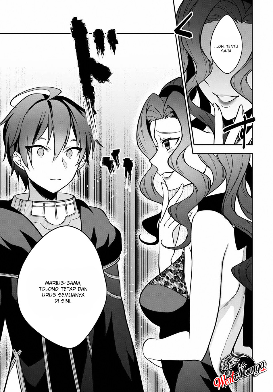 Next Life Chapter 11 Gambar 21