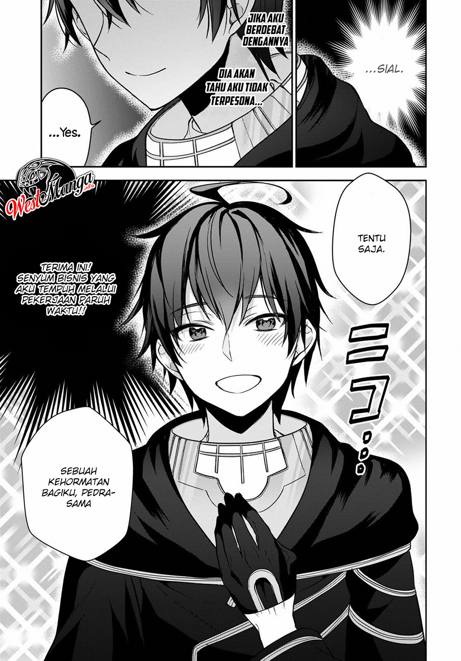 Next Life Chapter 11 Gambar 23