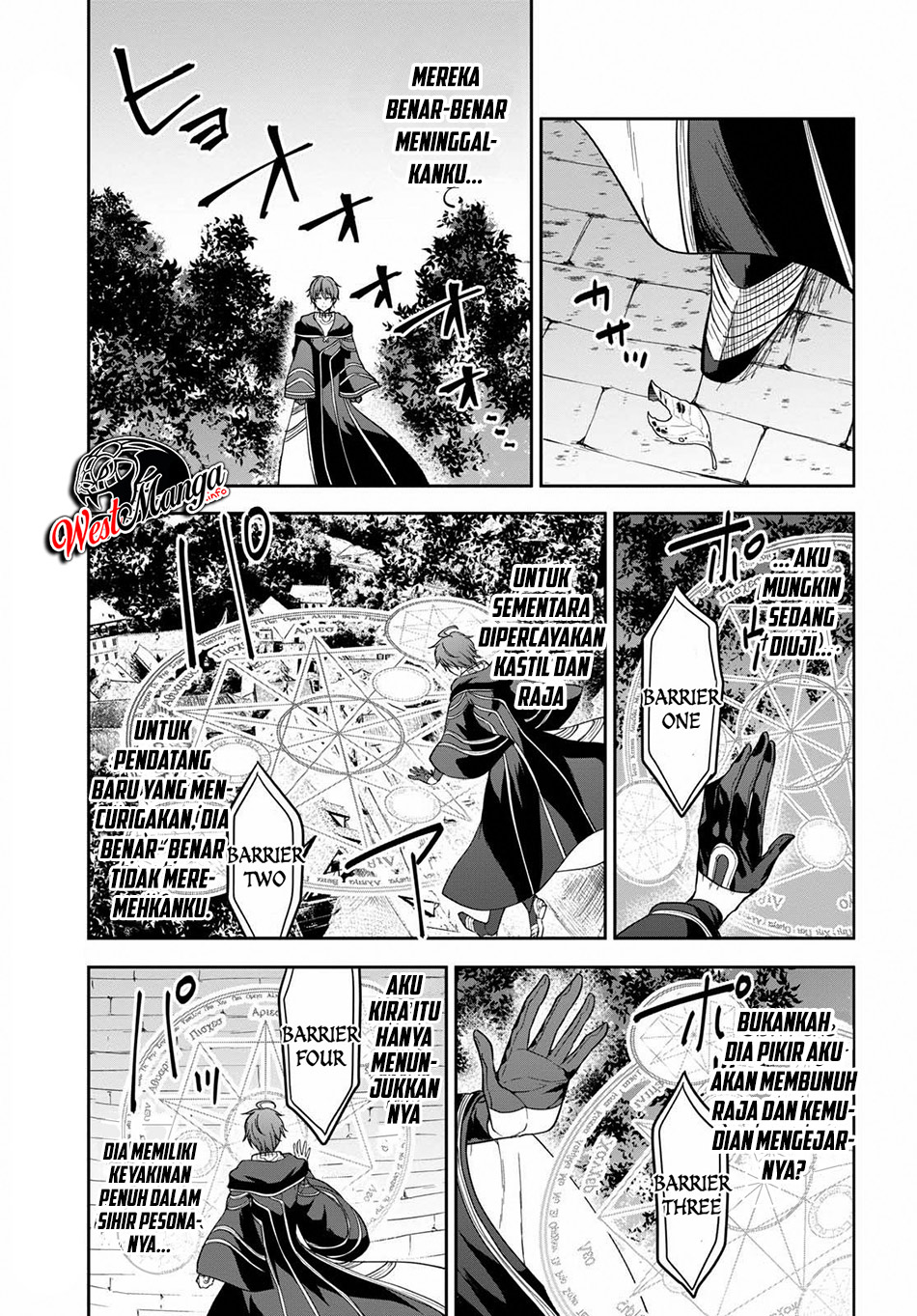 Next Life Chapter 11 Gambar 26
