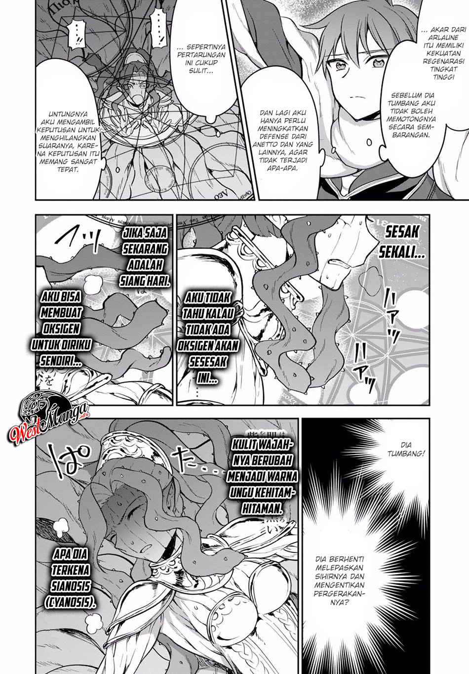 Next Life Chapter 12.2 Gambar 18