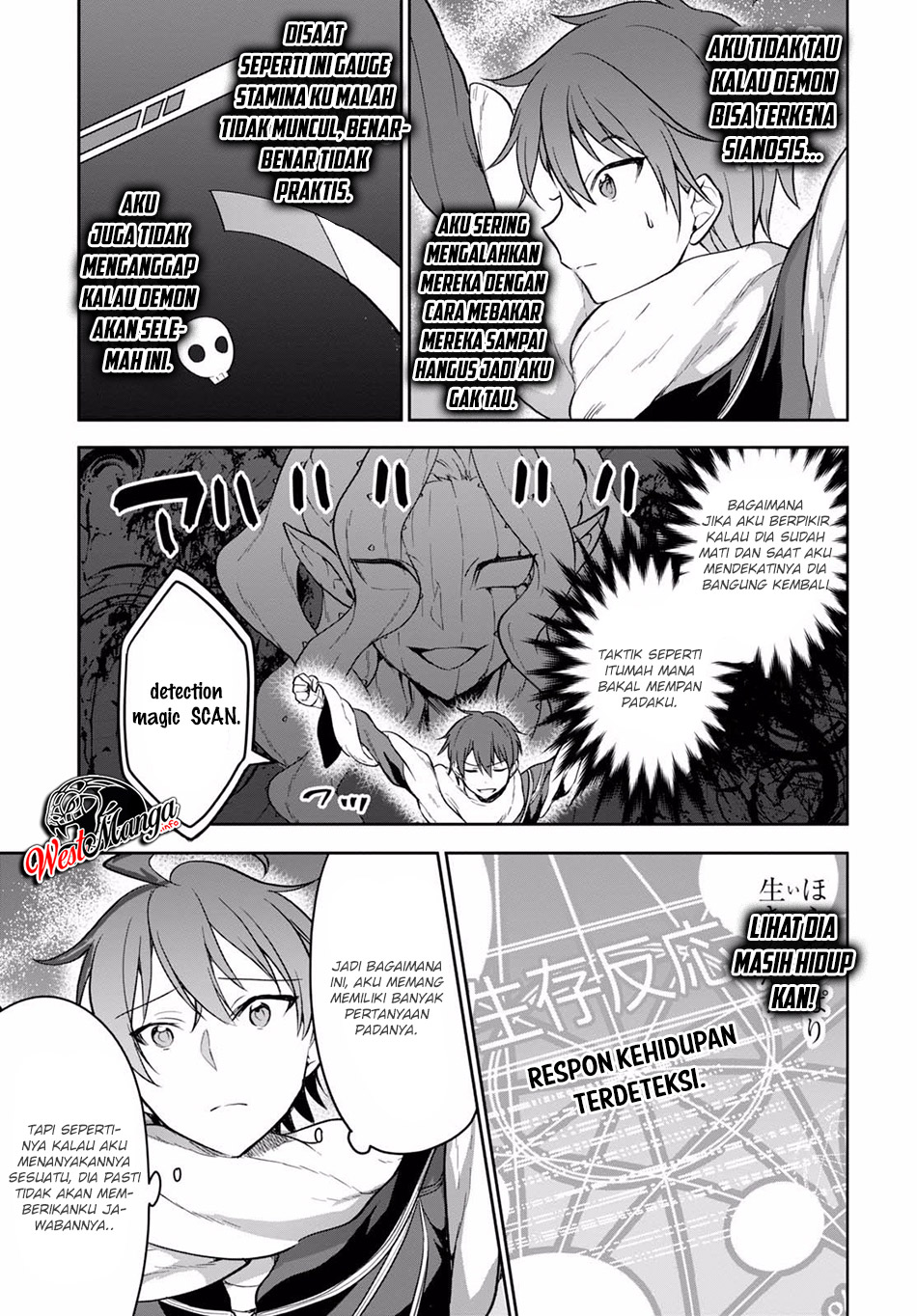 Next Life Chapter 12.2 Gambar 19
