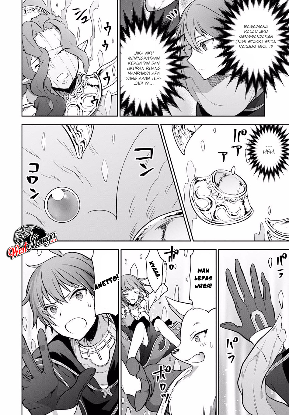 Next Life Chapter 12.2 Gambar 20