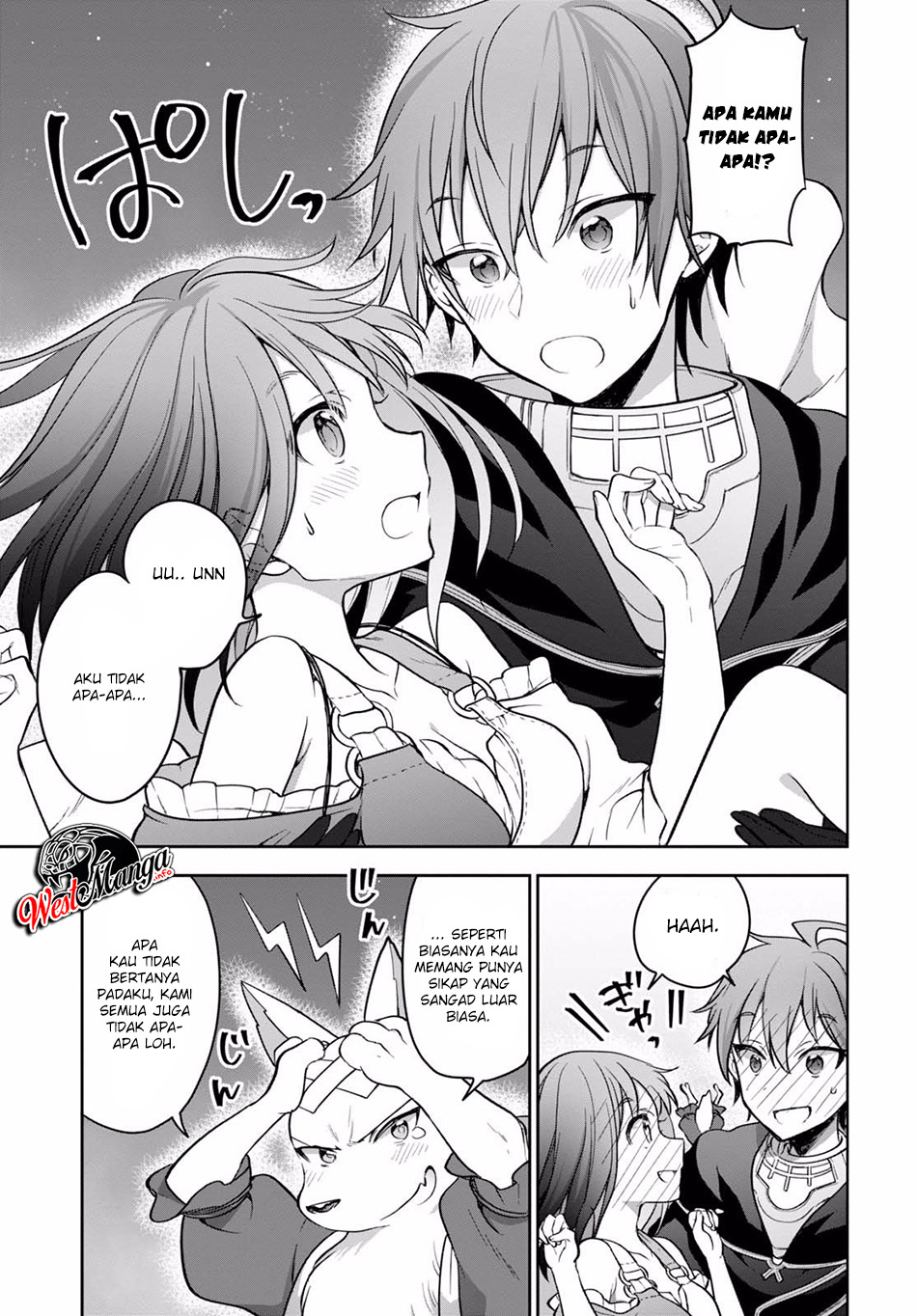 Next Life Chapter 12.2 Gambar 21