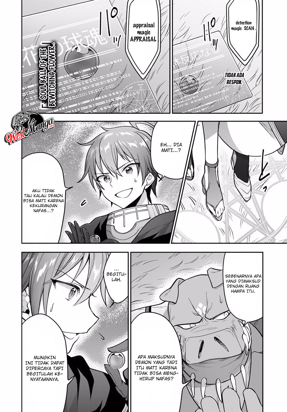 Next Life Chapter 12.2 Gambar 22
