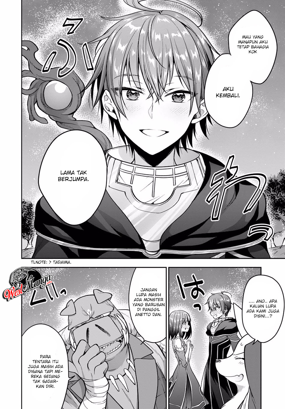 Next Life Chapter 12.2 Gambar 24