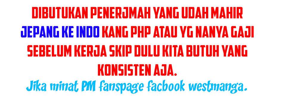 Next Life Chapter 19 Gambar 2