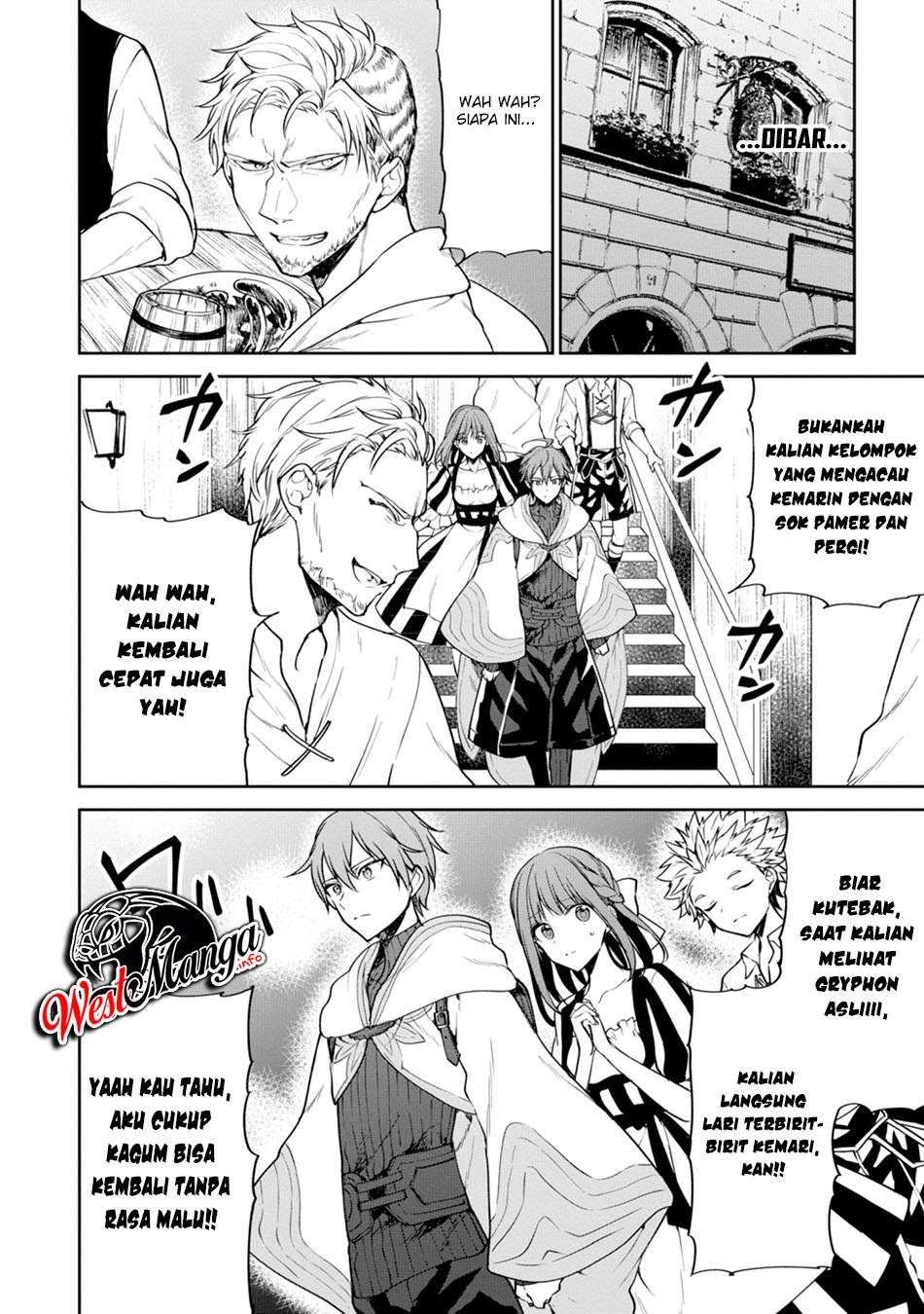 Next Life Chapter 19 Gambar 6
