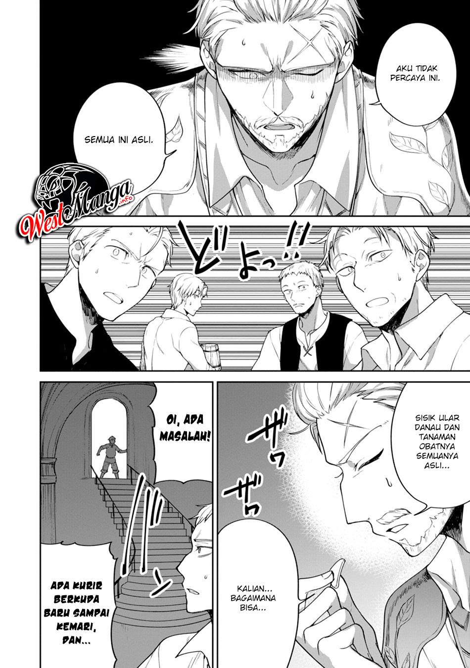 Next Life Chapter 19 Gambar 10