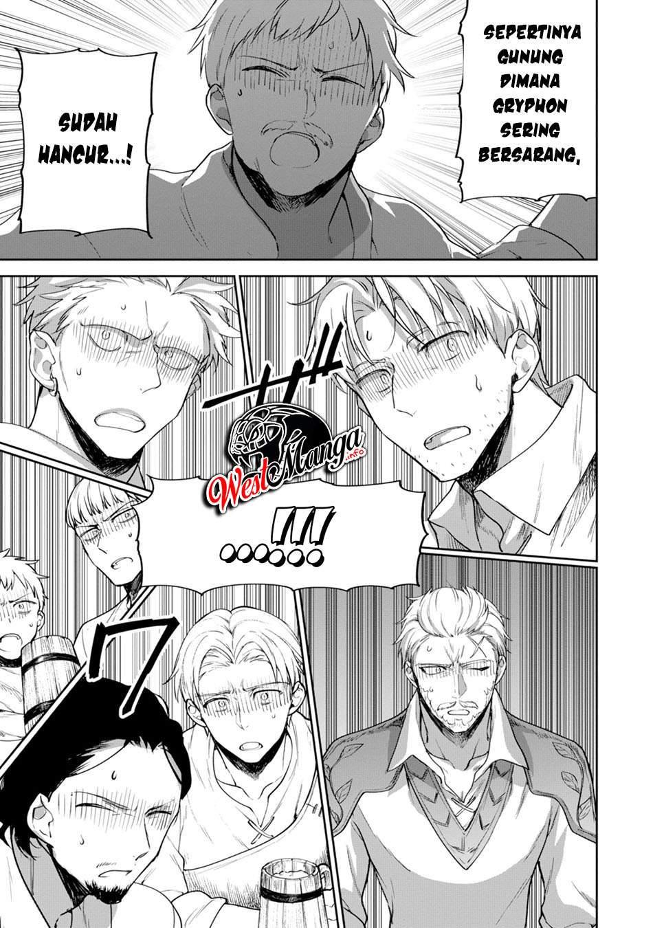 Next Life Chapter 19 Gambar 11