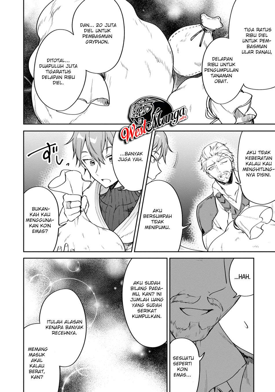 Next Life Chapter 19 Gambar 14