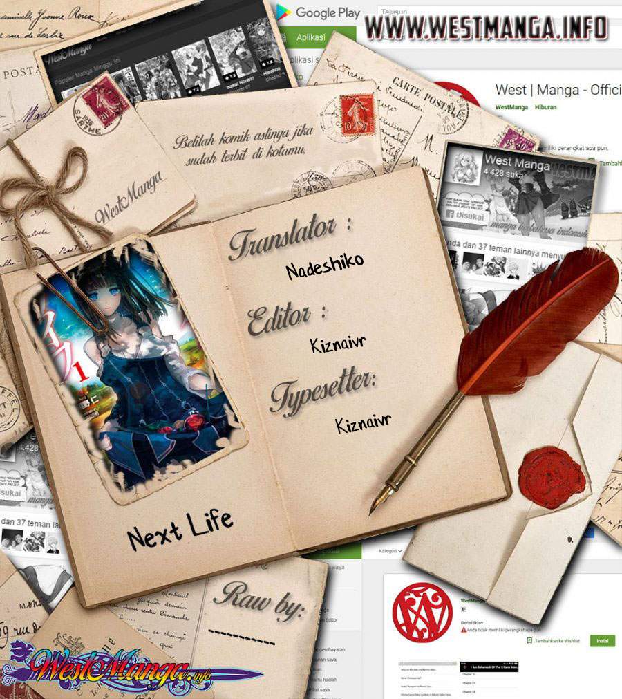 Next Life Chapter 22 Gambar 1