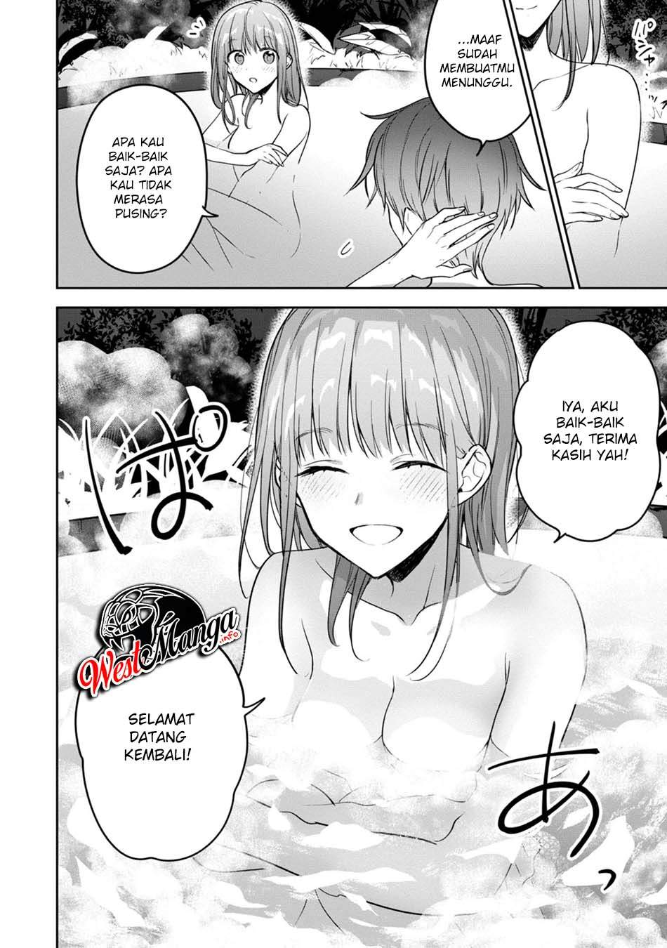 Next Life Chapter 22 Gambar 7