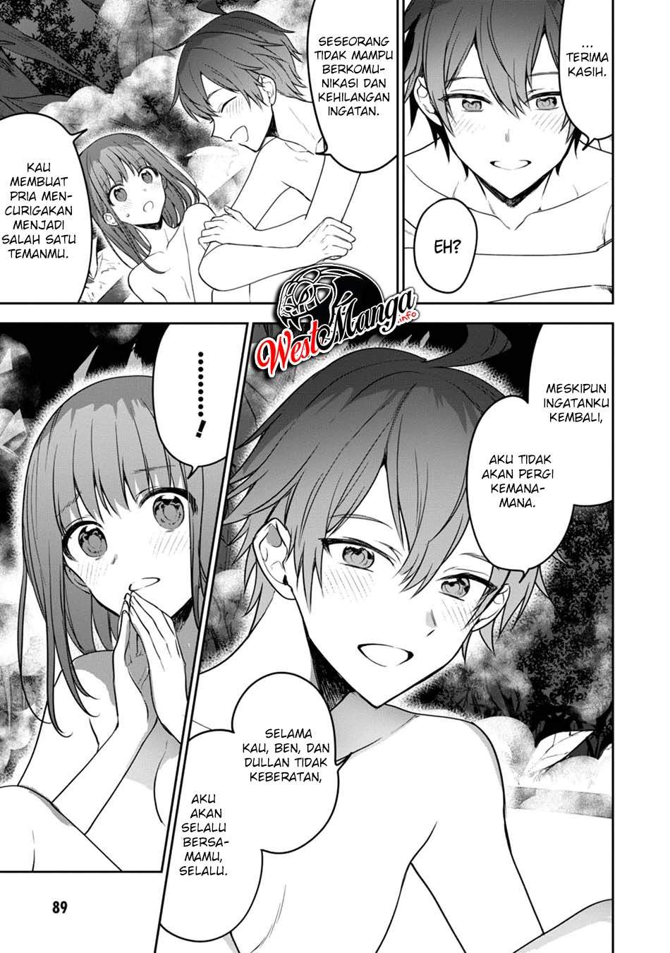 Next Life Chapter 22 Gambar 12