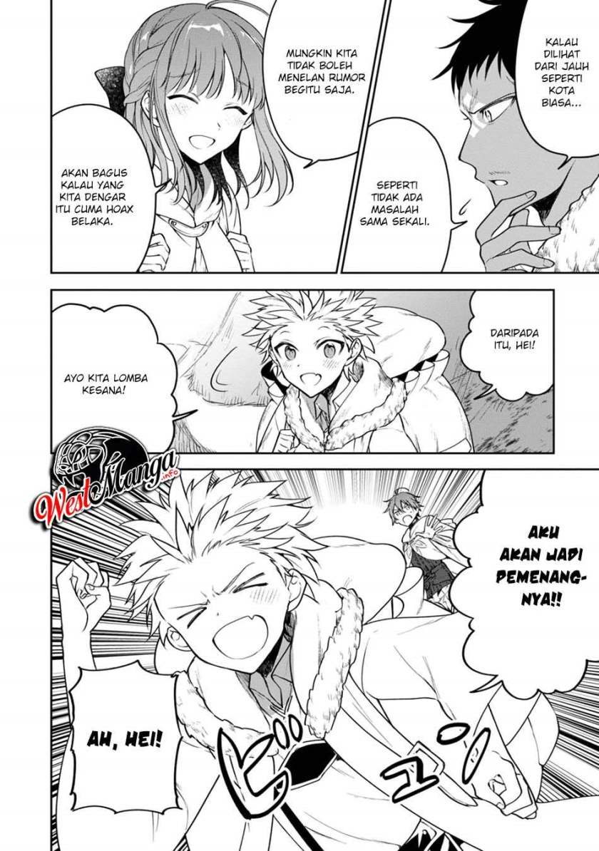 Next Life Chapter 23 Gambar 7