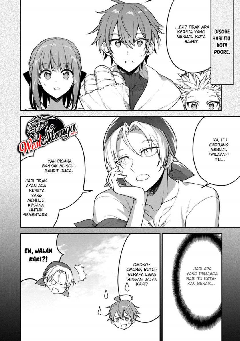 Next Life Chapter 23 Gambar 9