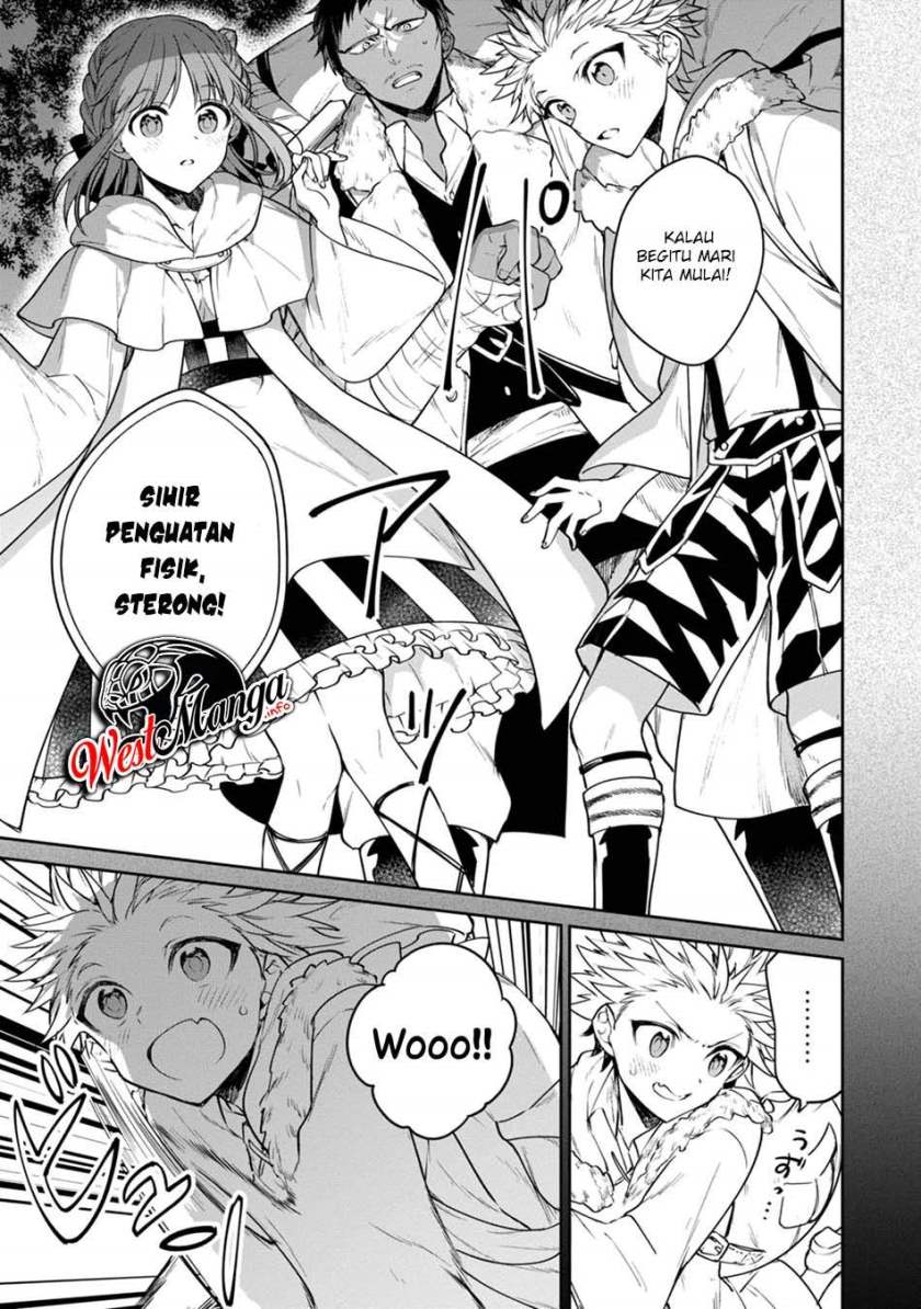 Next Life Chapter 23 Gambar 12