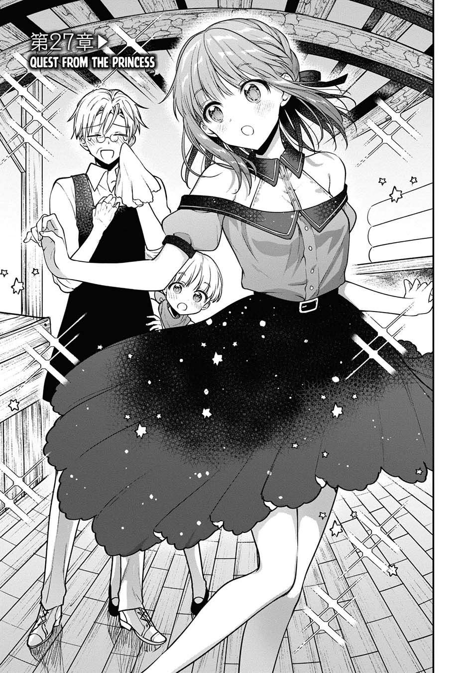 Next Life Chapter 27 Gambar 4