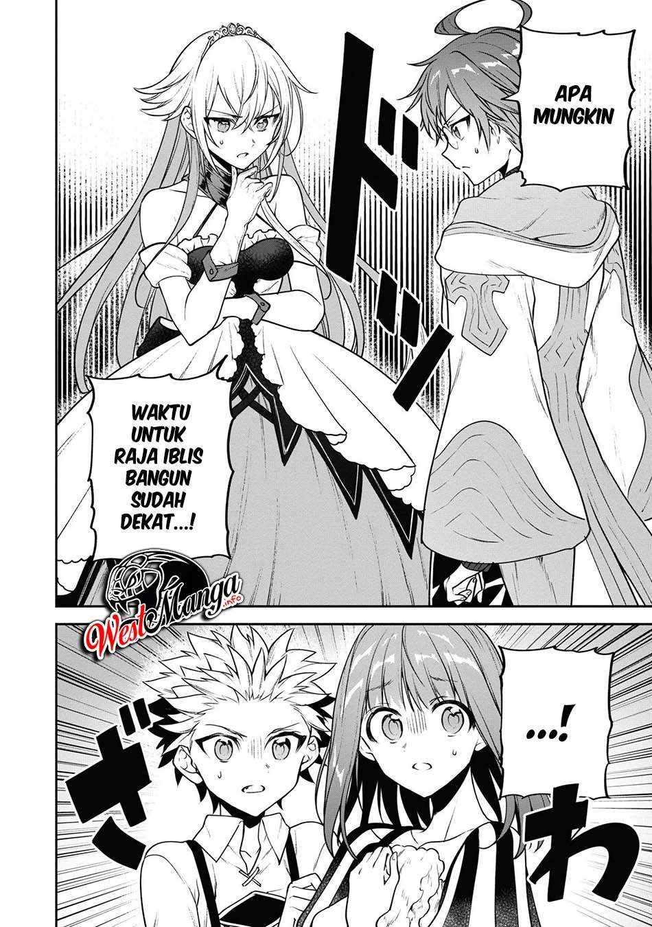 Next Life Chapter 27 Gambar 5
