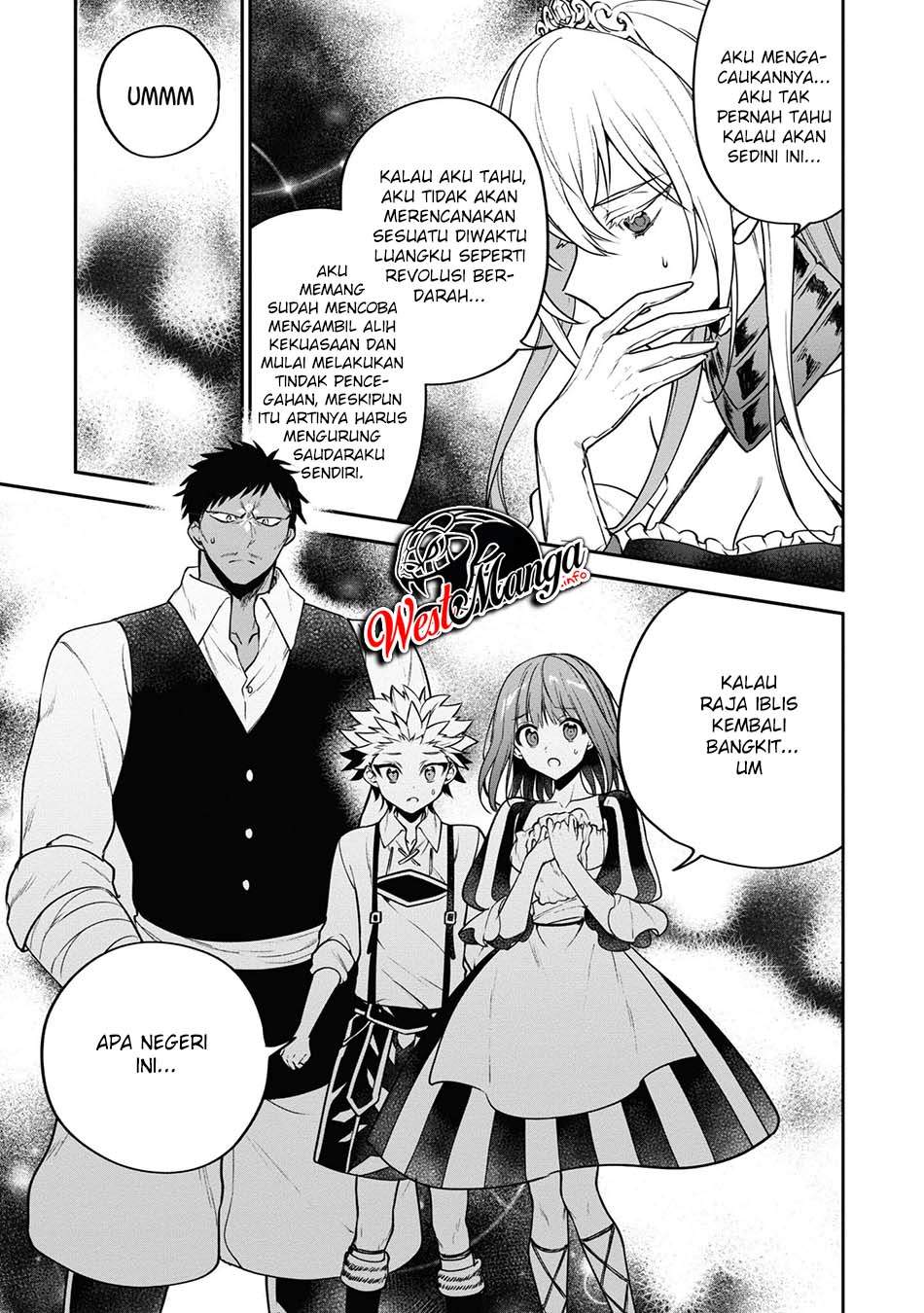 Next Life Chapter 27 Gambar 6