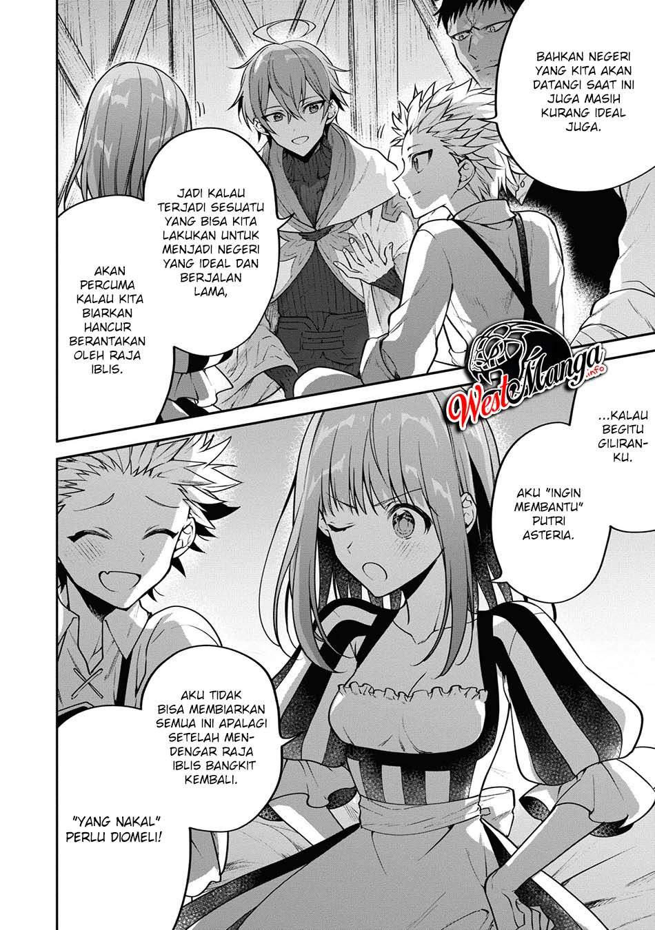 Next Life Chapter 27 Gambar 15