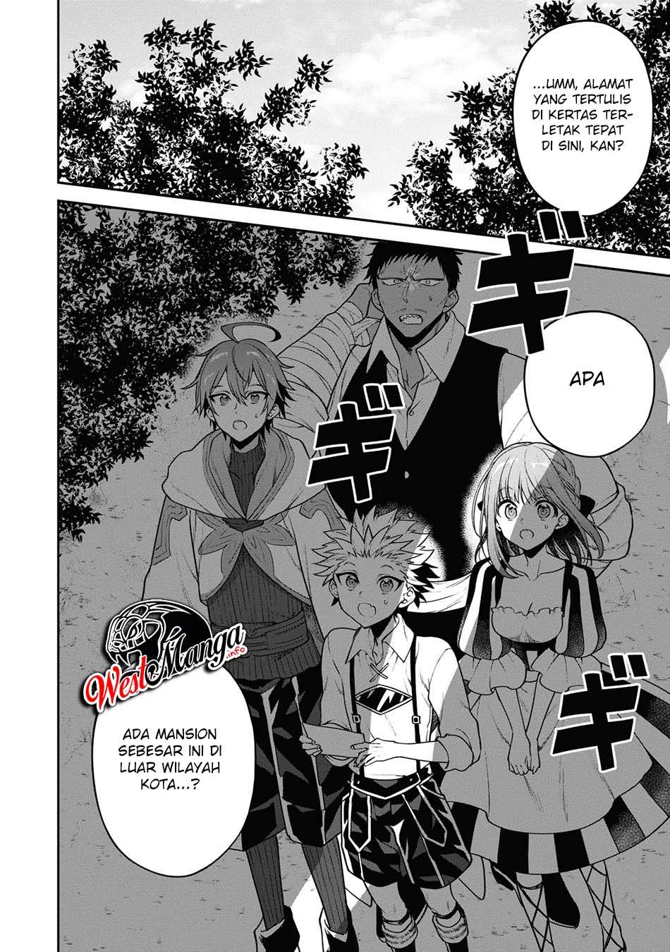 Next Life Chapter 27 Gambar 19