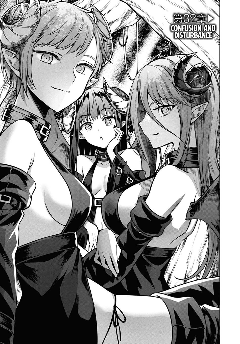 Next Life Chapter 32 Gambar 4