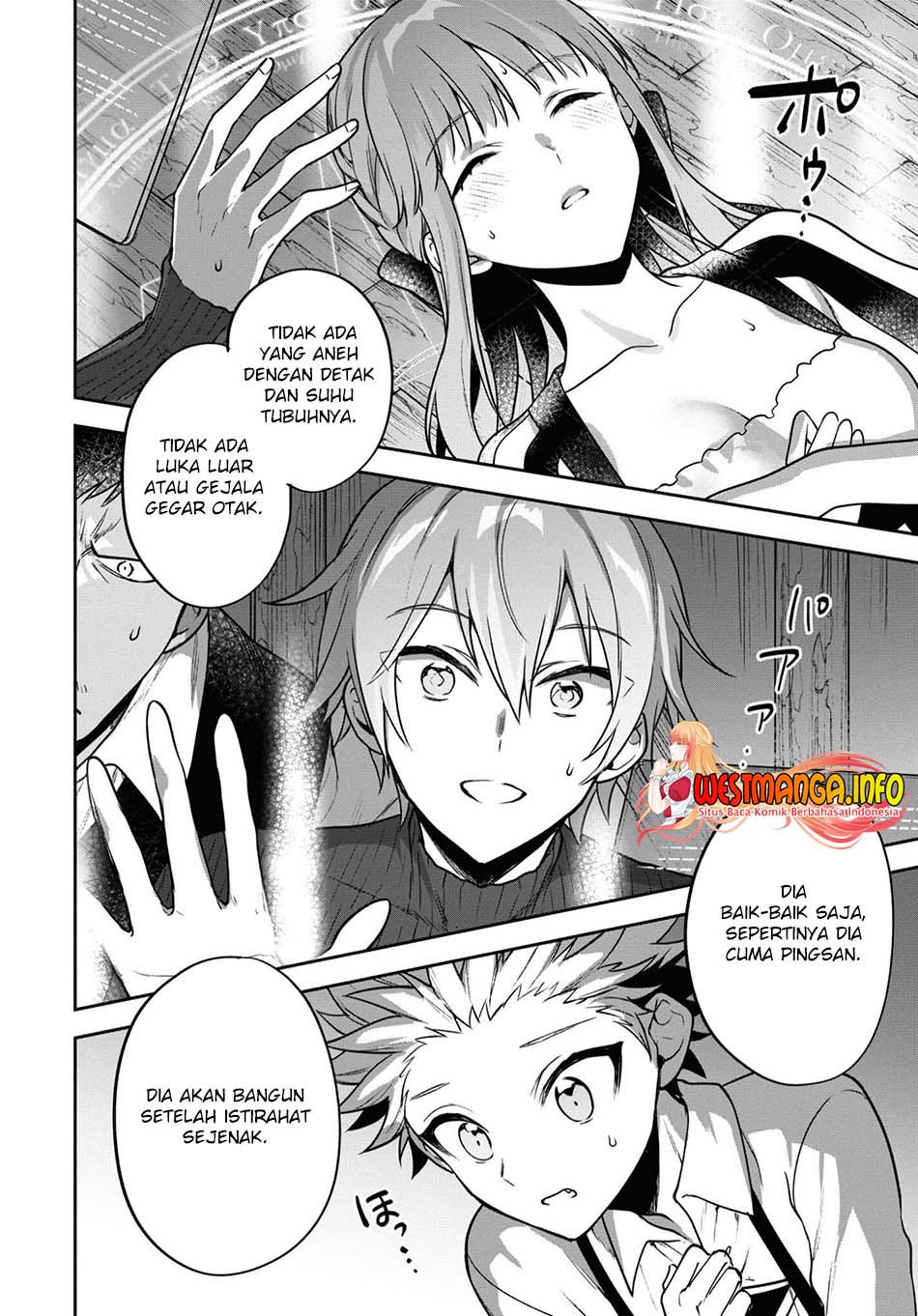 Next Life Chapter 32 Gambar 5
