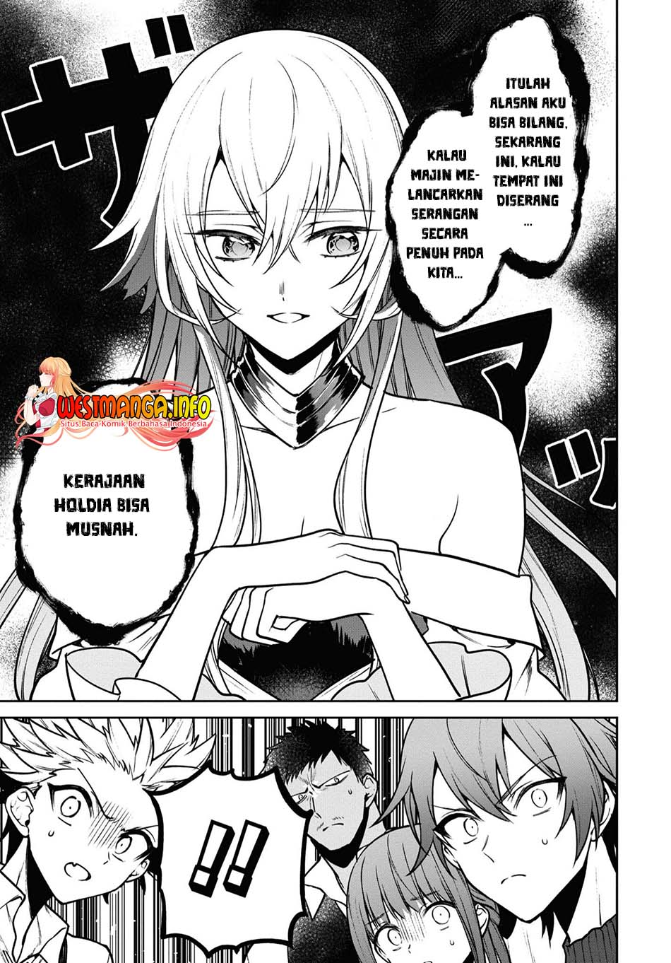 Next Life Chapter 36 Gambar 12