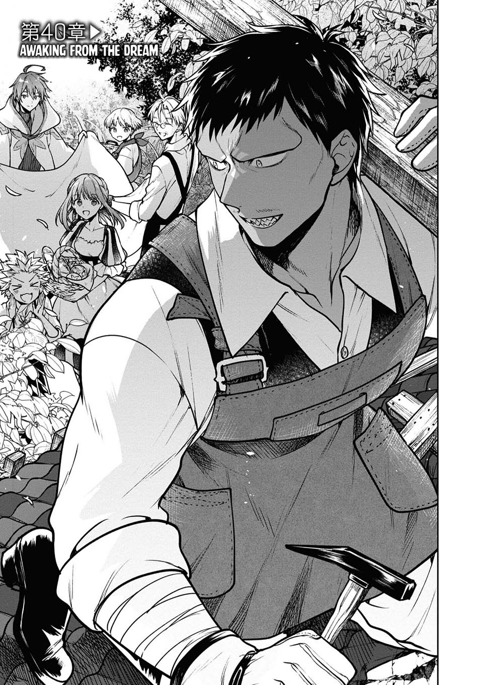 Next Life Chapter 40 Gambar 4