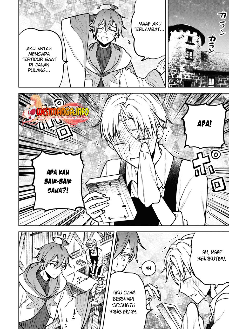 Next Life Chapter 40 Gambar 12