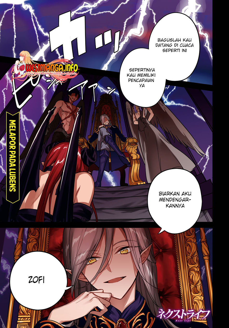 Next Life Chapter 41 Gambar 3
