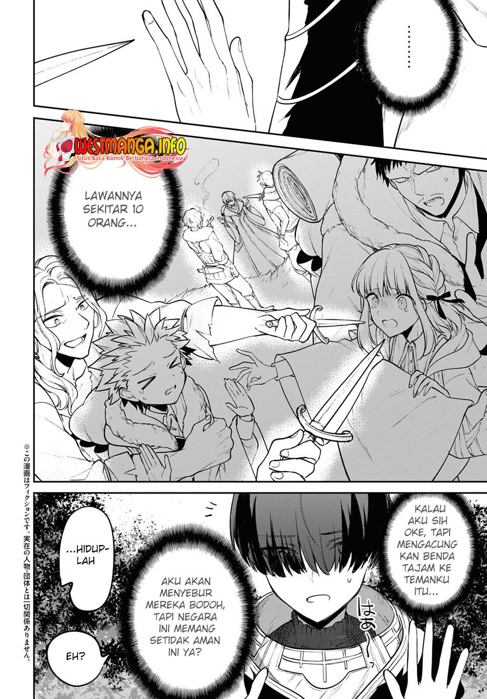 Next Life Chapter 46 Gambar 5