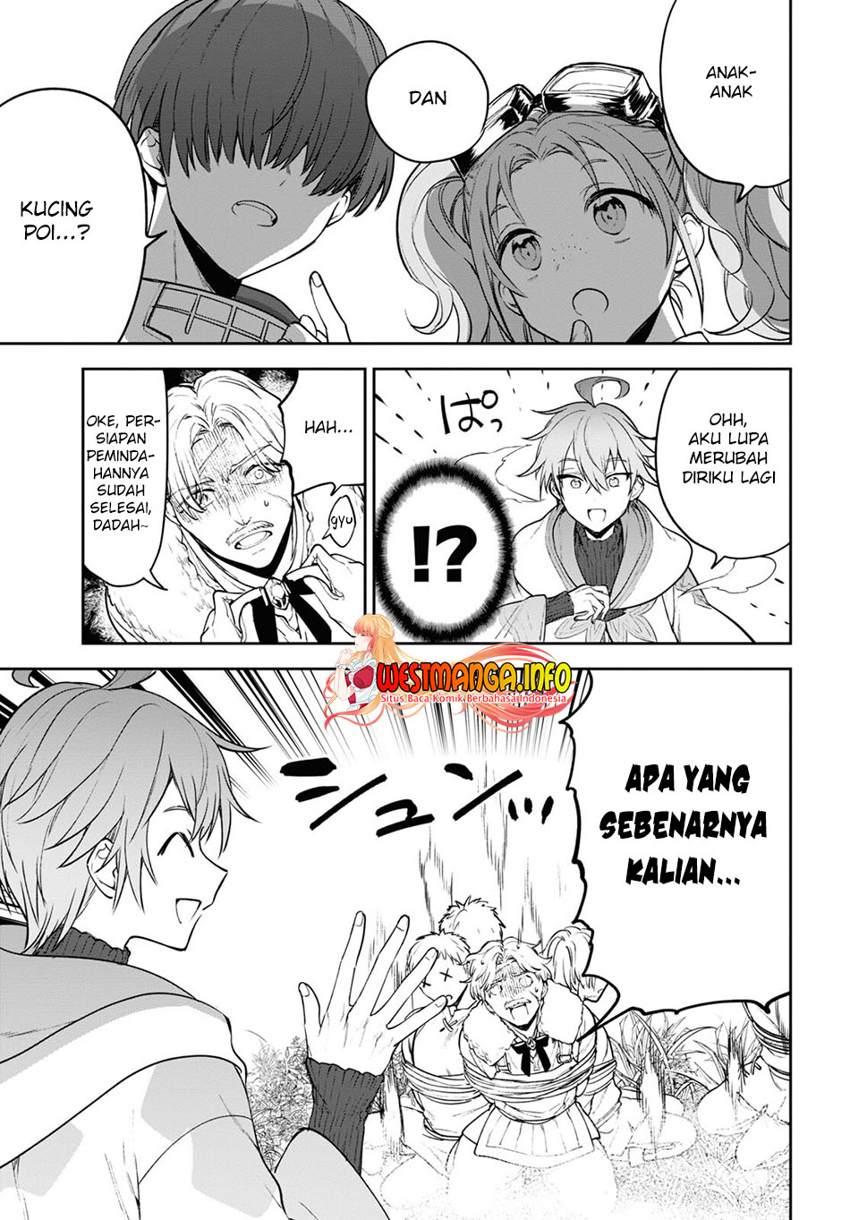 Next Life Chapter 46 Gambar 10