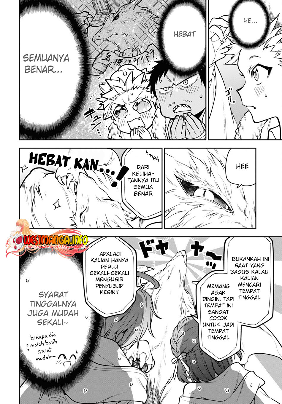 Next Life Chapter 50 Gambar 6