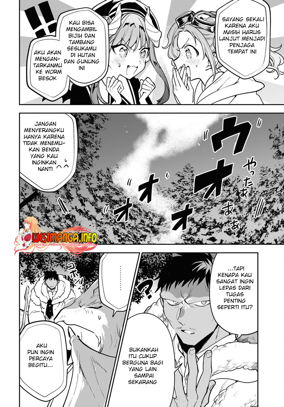 Next Life Chapter 50 Gambar 12