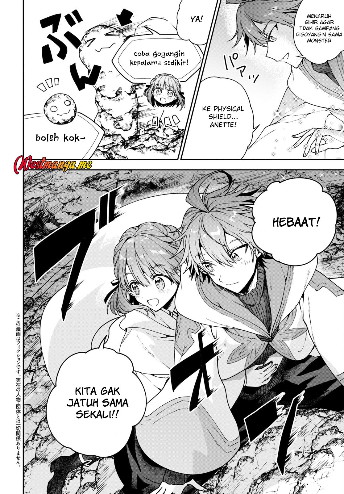 Next Life Chapter 55 Gambar 3